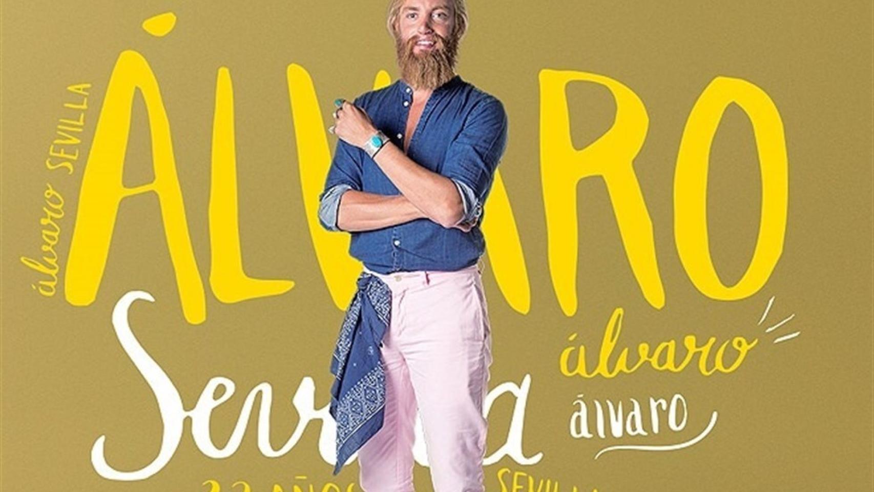 Así es el verdadero rostro de Álvaro, de 'Gran Hermano 17'