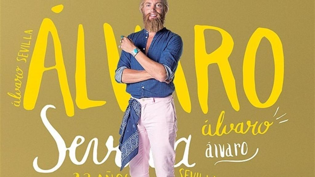 Así es el verdadero rostro de Álvaro, de 'Gran Hermano 17'