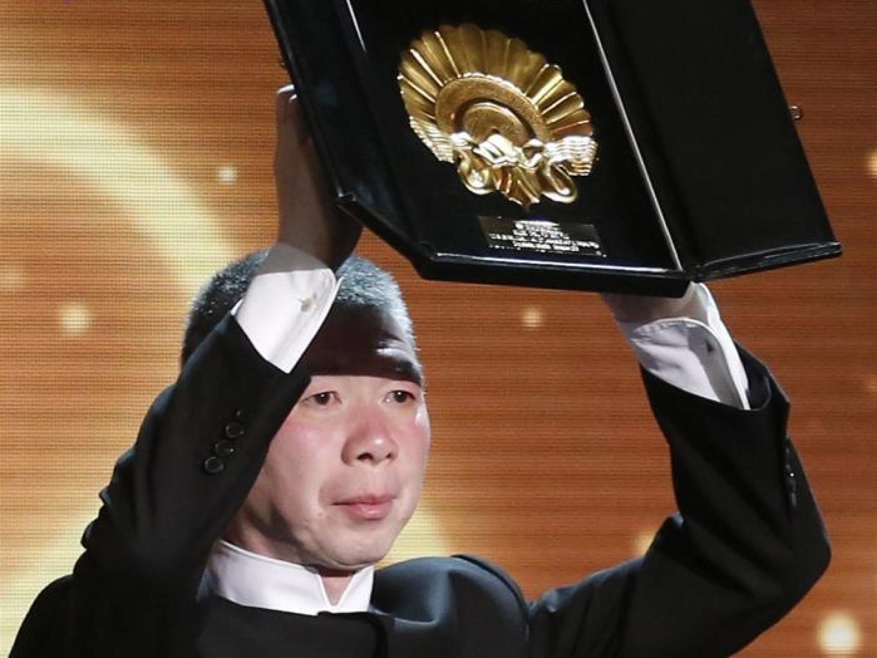 La china 'I am not Madame Bovary' da la sorpresa y gana la Concha de Oro