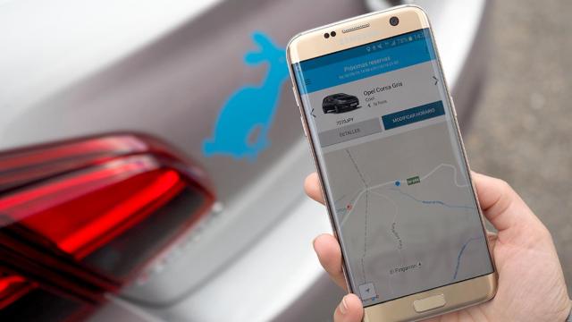 Probamos Bluemove, alquiler de coches por horas