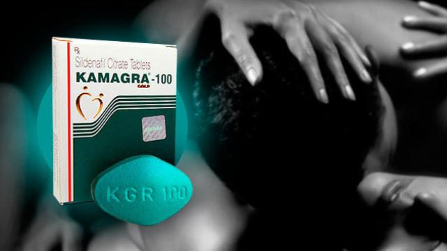 Kamagra: la viagra fabricada en la India.