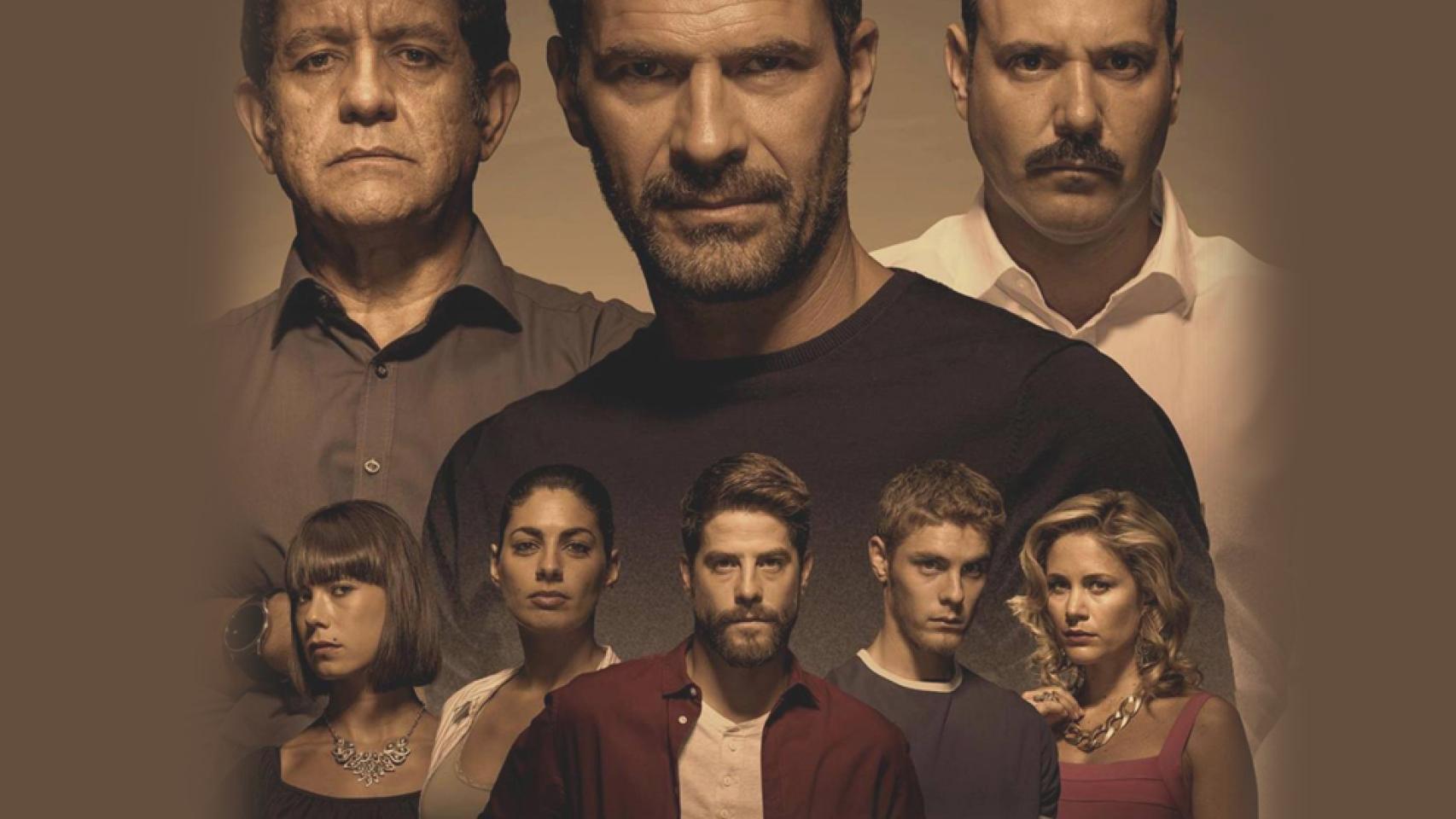 'Mar de plástico' no tendrá una tercera temporada