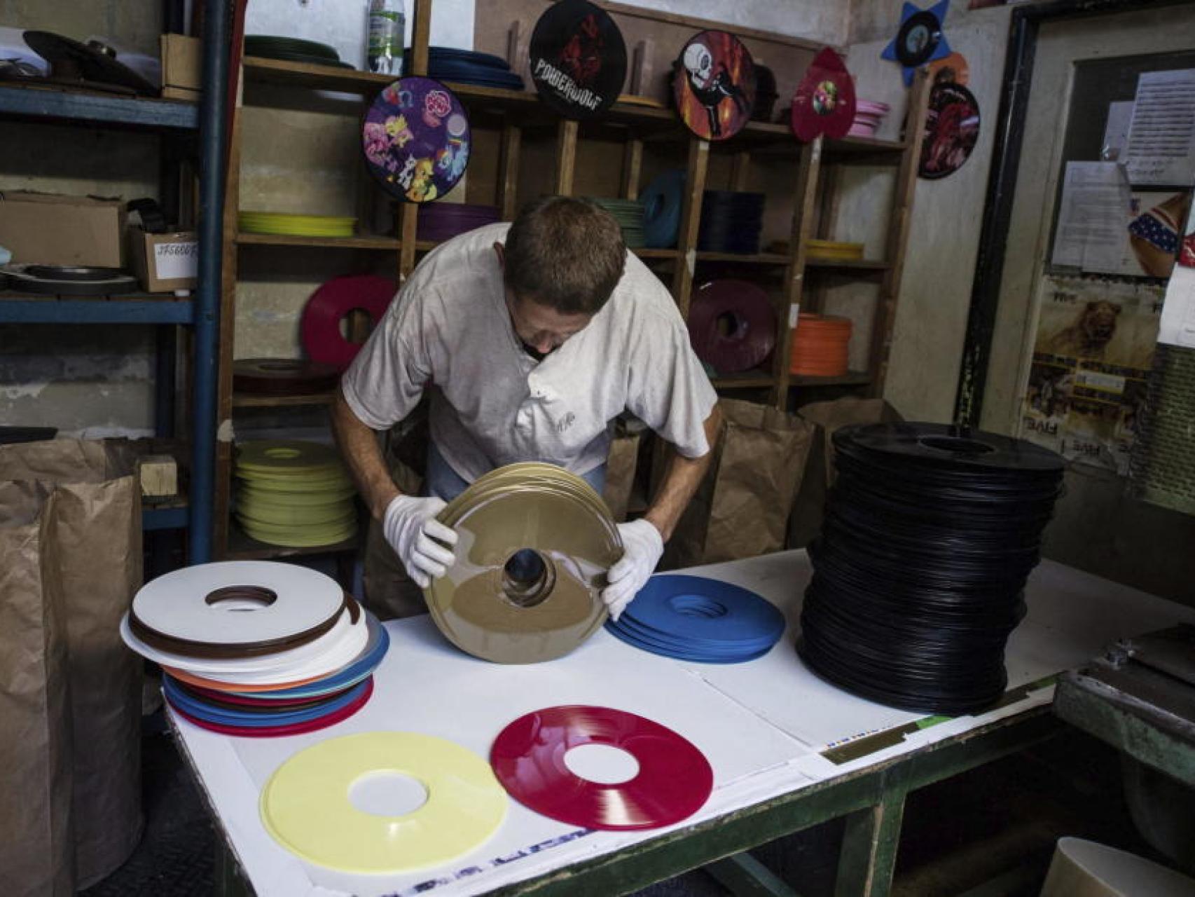 Imagen de la productora de vinilos checa GZ Media.