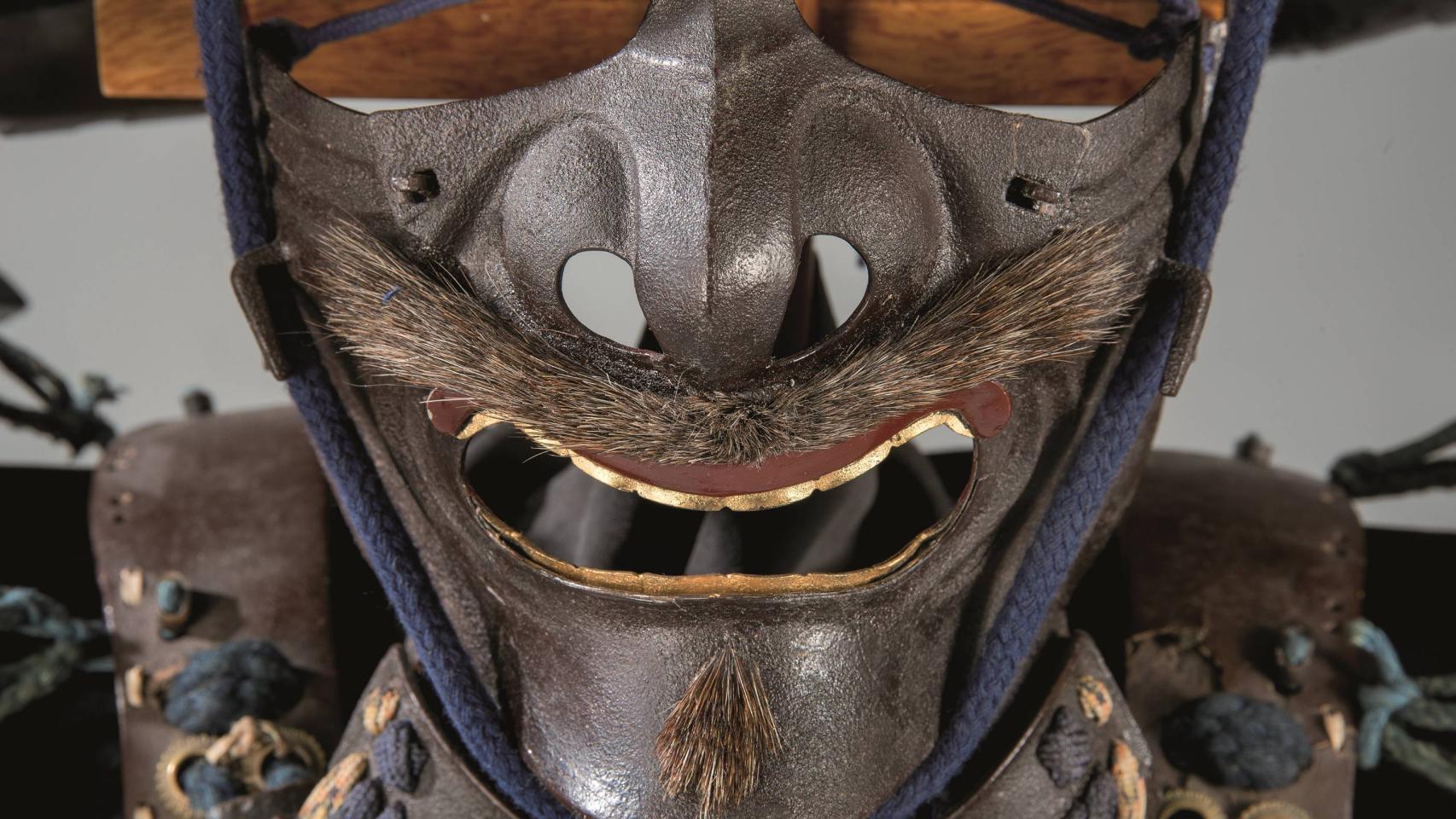 Detalle de la armadura japonesa.