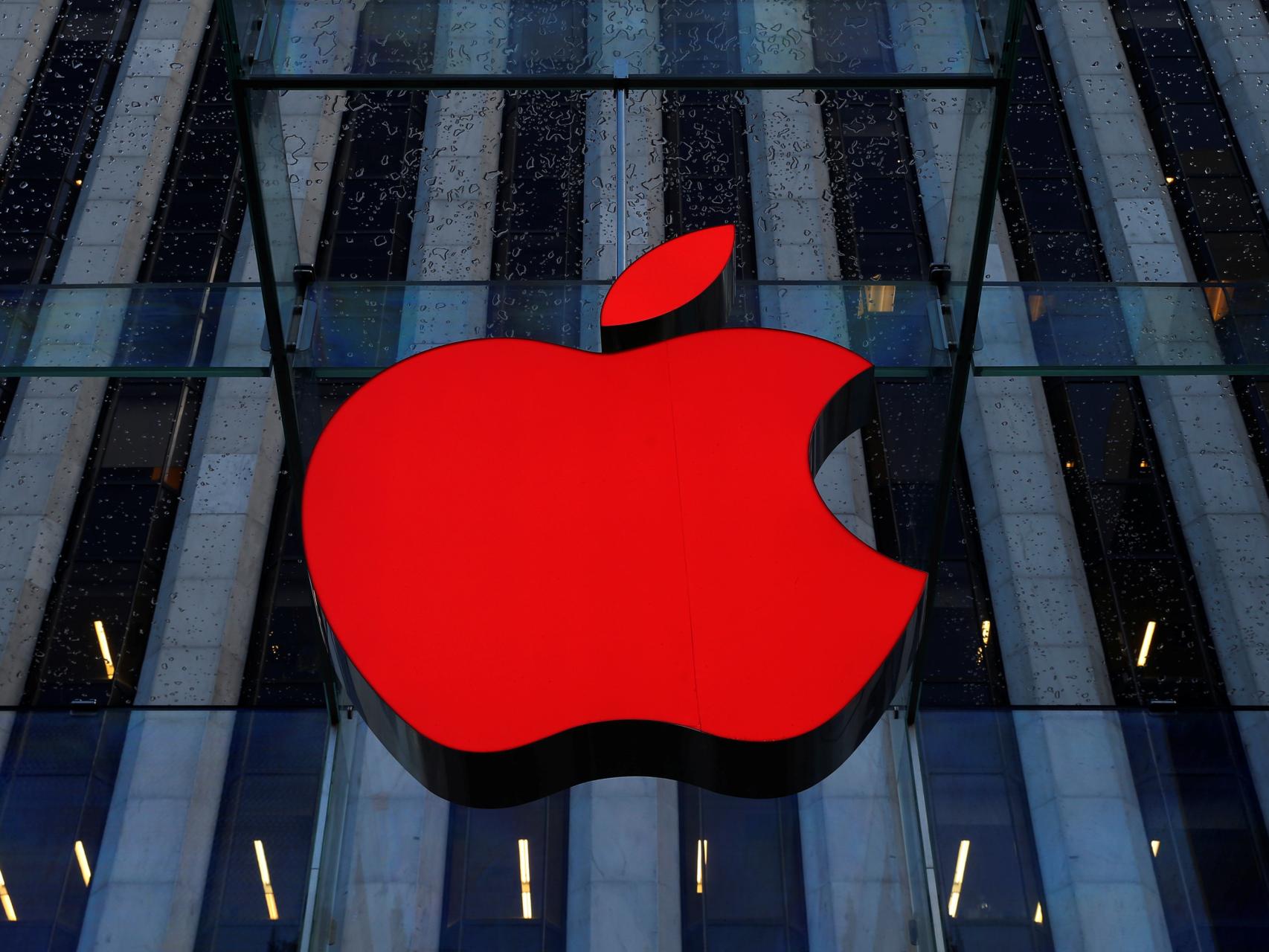 La tienda de Apple en la quinta avenida de Nueva York