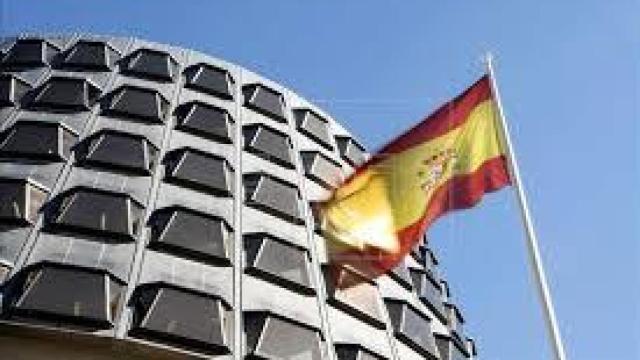 Sede del Tribunal Constitucional