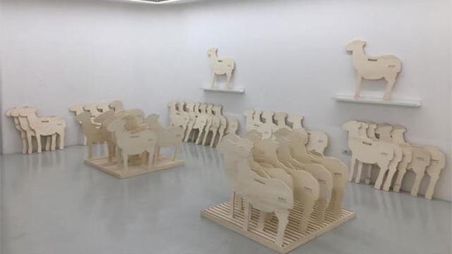 Image: Start ups y la poesía de lo posible