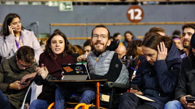 Imagen de archivo de Vistalegre II.