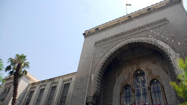 La fachada del Palacio de Justicia de Damasco.