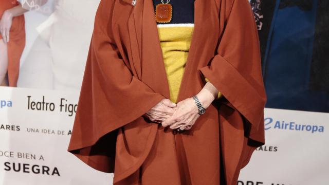Paloma Gómez Borrero, en el último evento al que acudió.
