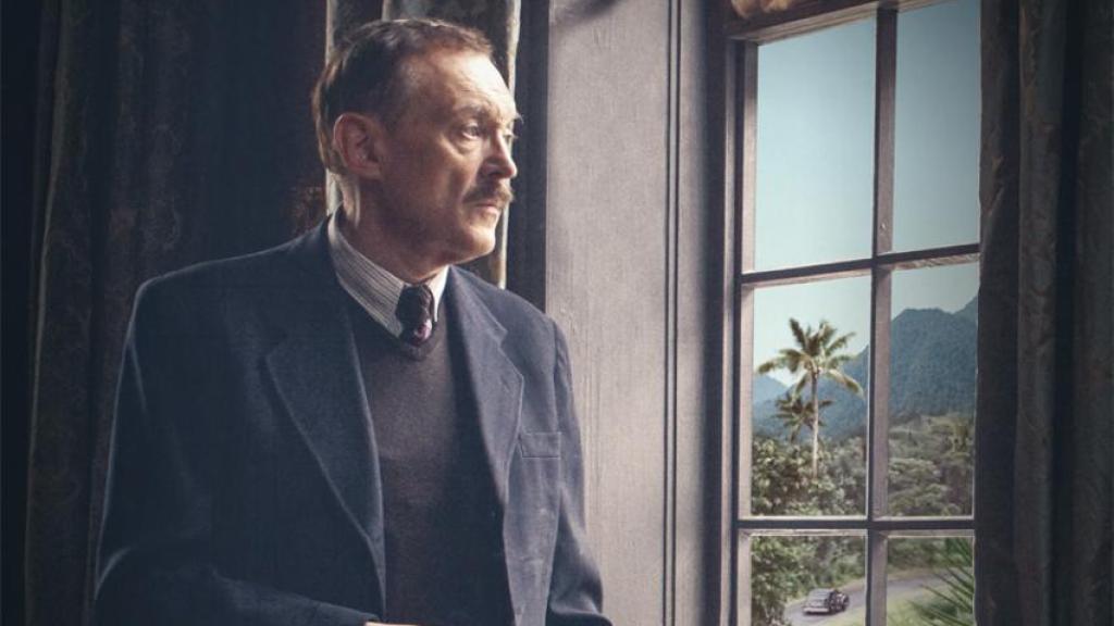 Cartel promocional de la película