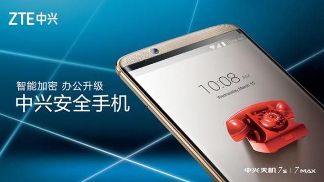 ZTE Axon 7s: características, precio…