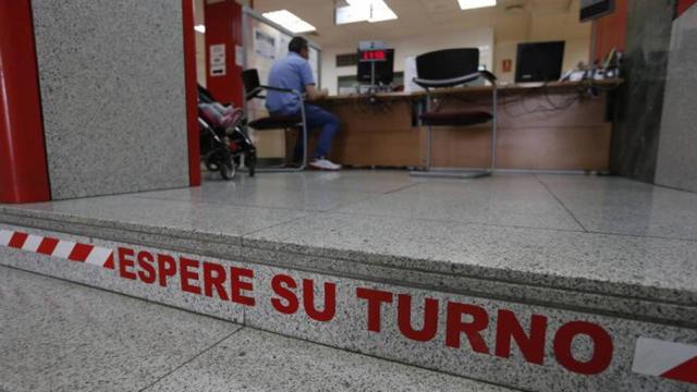 Una oficina del paro.