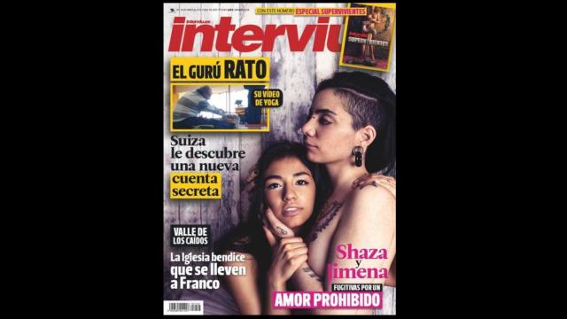 La portada de Interviú del 29 de mayo 2007.