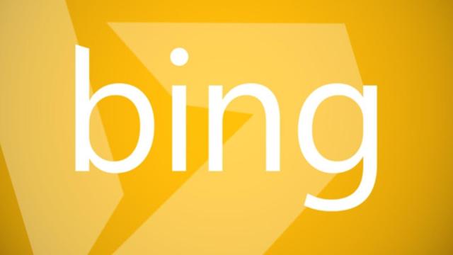 bing-buscador