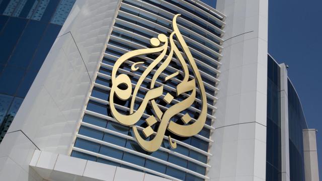 Sede de  Al Jazeera.
