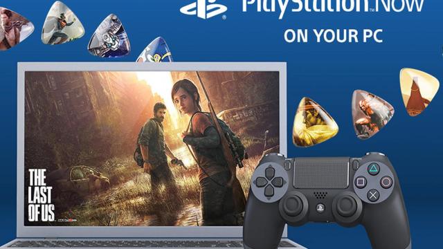 playstation now
