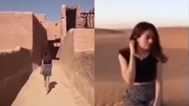 Detalles del vídeo que se ha compartido en las redes sociales.