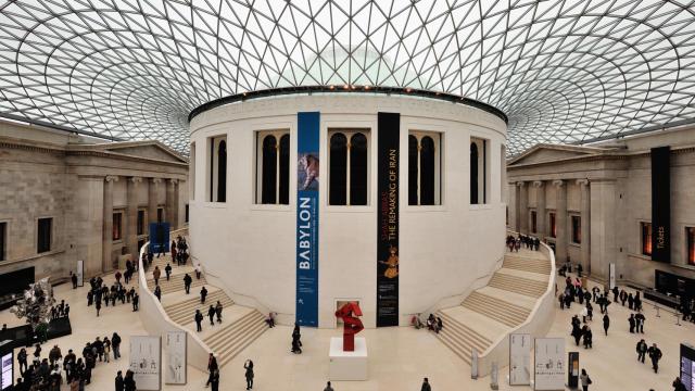 Interior del Museo Británico.