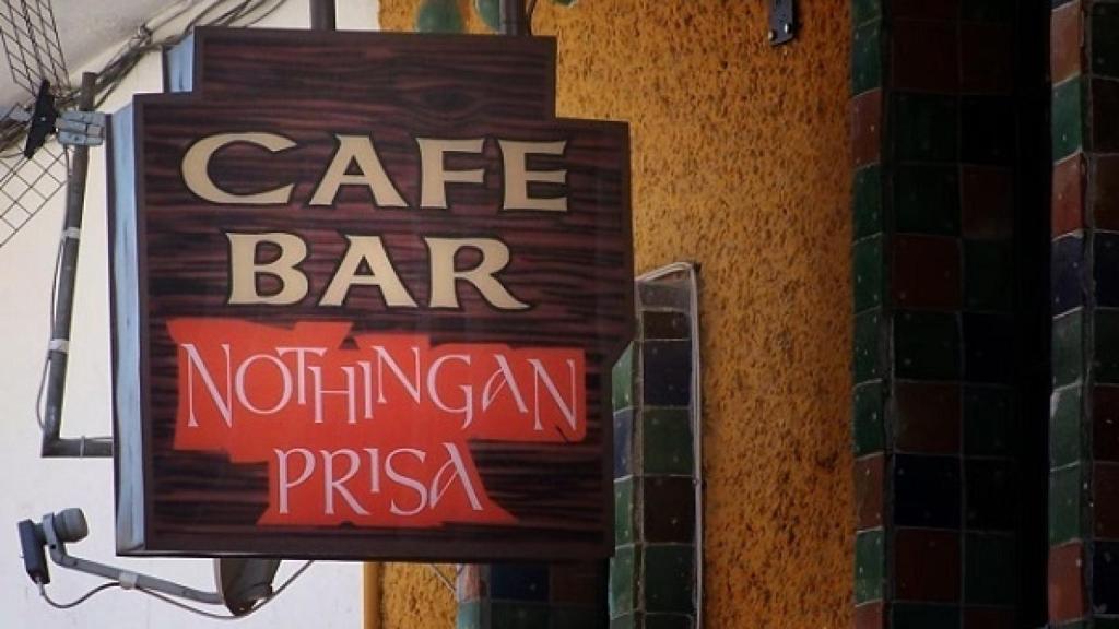 Puntualidad y reposo no están reñidos