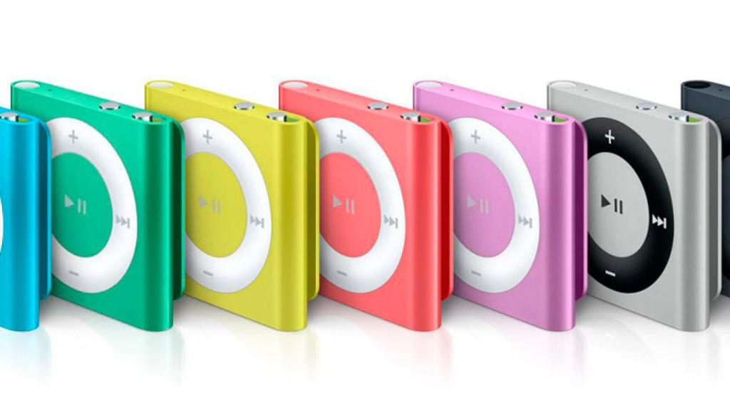 El iPod Shuffle.