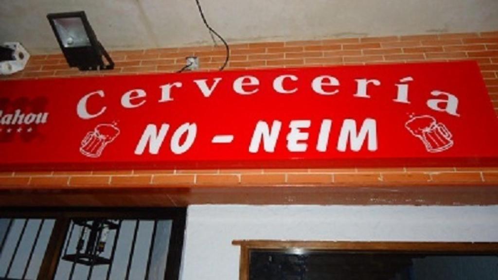 El bar sin nombre