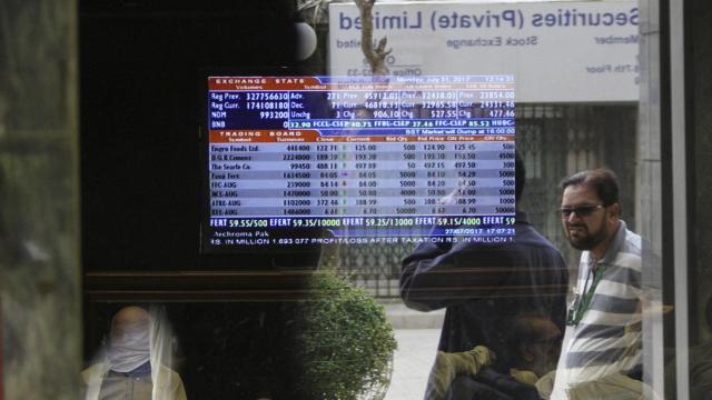 Imagen de archivo de un mercado de valores internacional.