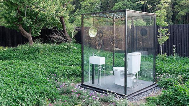 Los 10 baños públicos más alucinantes del mundo