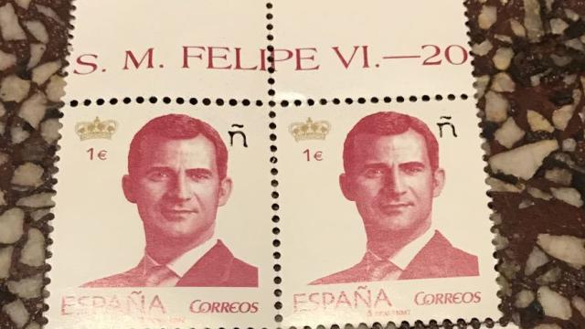 Yo envio postales ¿y tú?