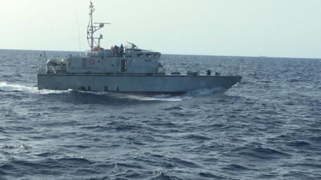 Imagen de la embarcación Golfo Azzuro