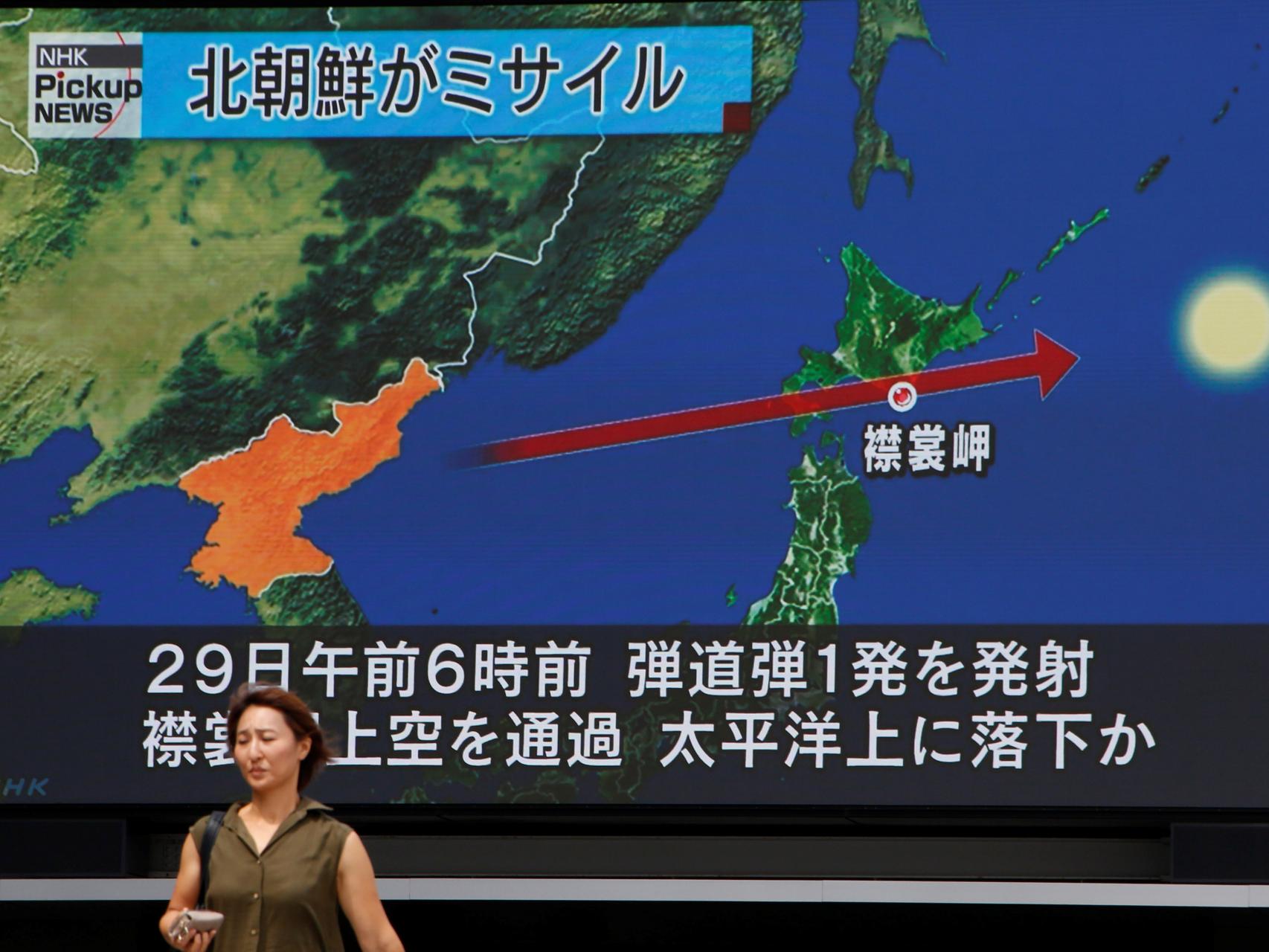 El proyectil ha sobrevolado Japón.