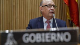 COMPARECENCIA DE CRISTÓBAL MONTORO