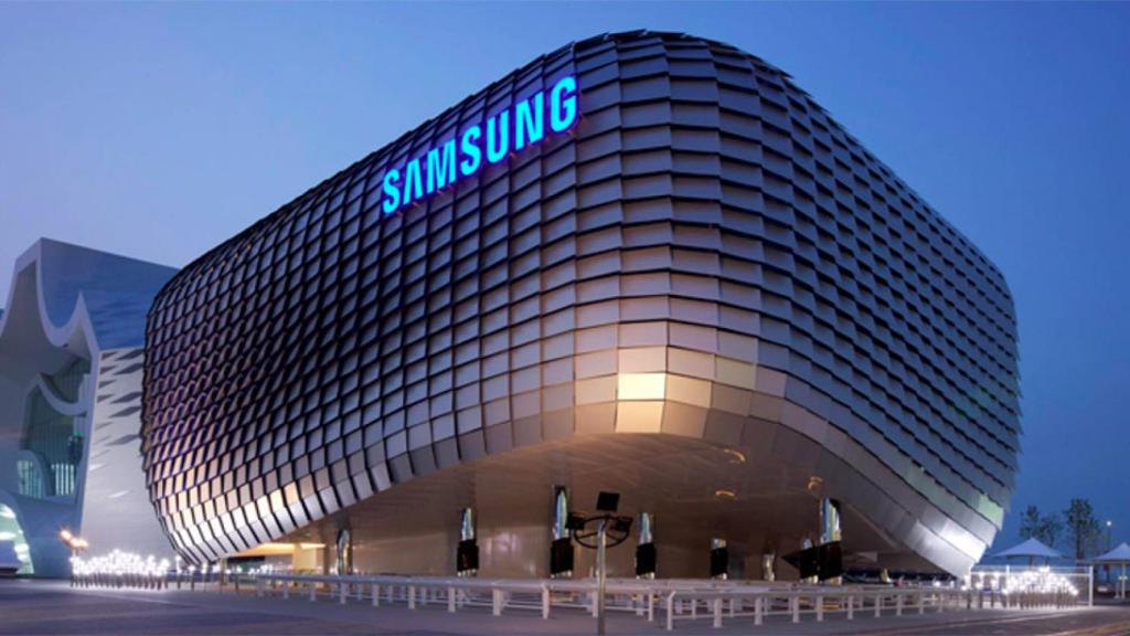 Edificio de Samsung.