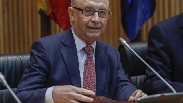 Montoro, durante su comparecencia en comisión en el Congreso.