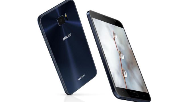 Asus ZenFone V: Snapdragon 820 y AMOLED para un móvil de gama media