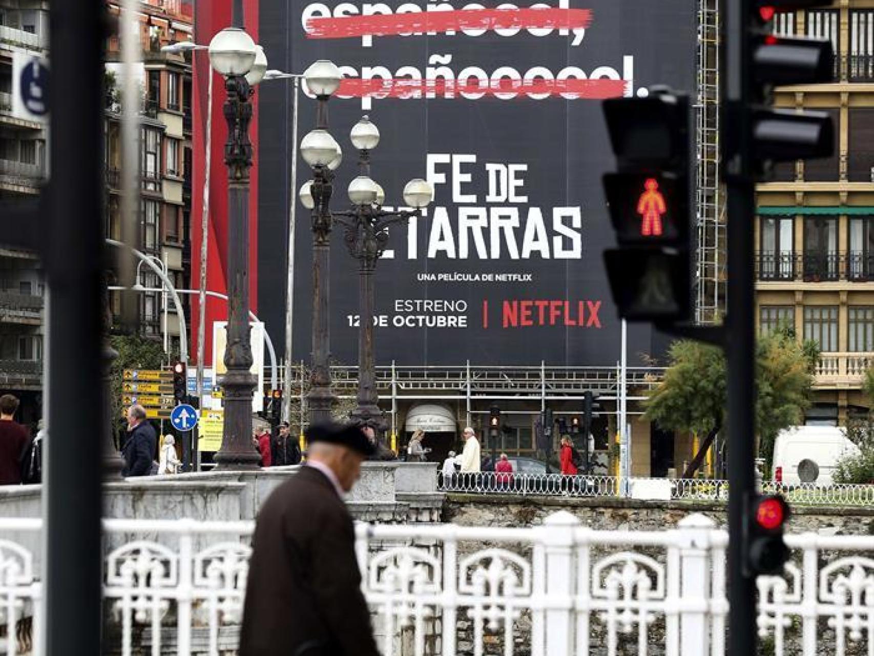 El cartel que anuncia la película Fe de Etarras.