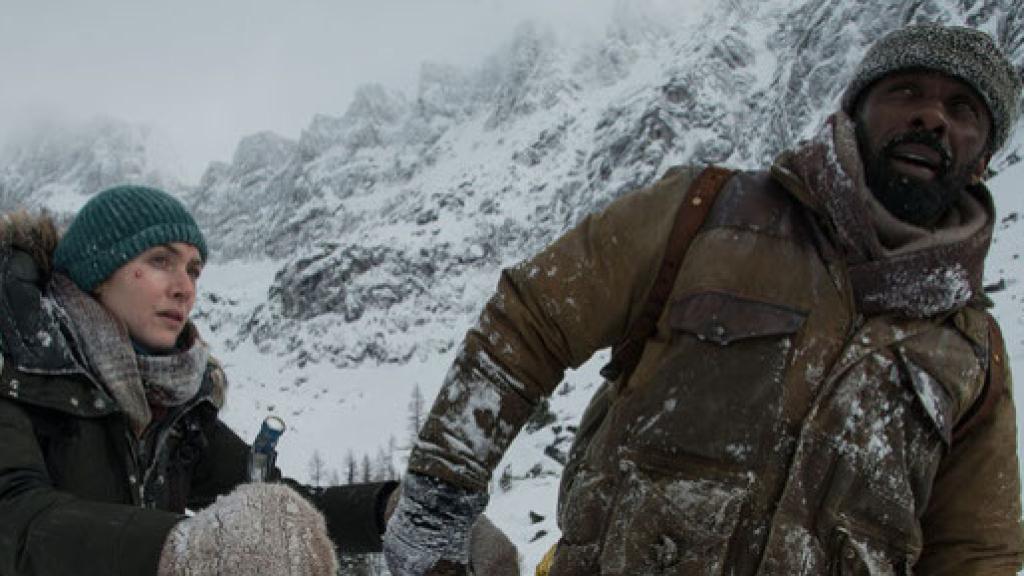 Fotograma de La montaña entre nosotros.