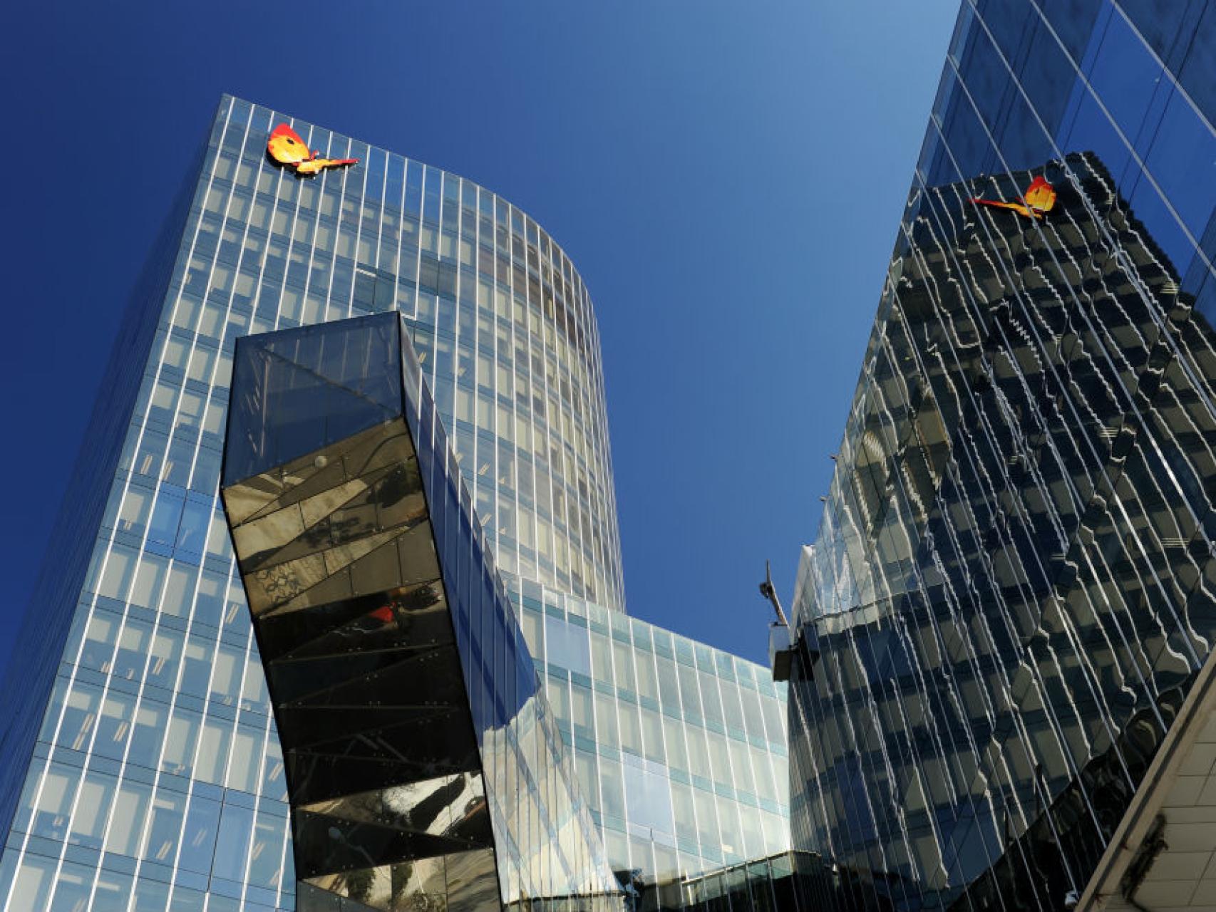 Imagen de la sede de Gas Natural.