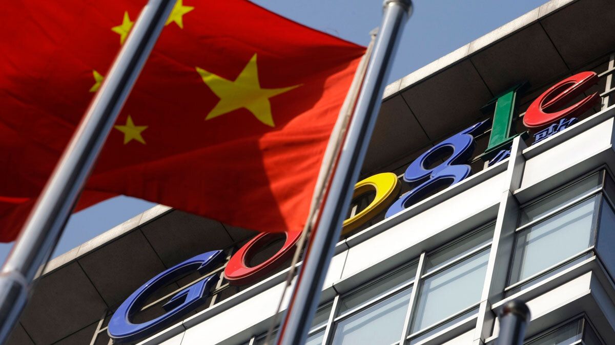 Google se aleja de China