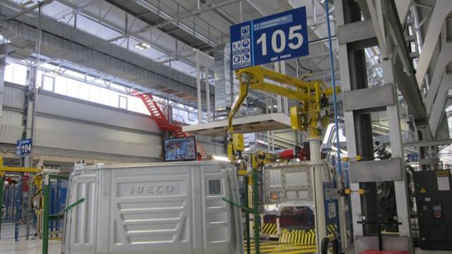 Planta de Iveco en Valladolid