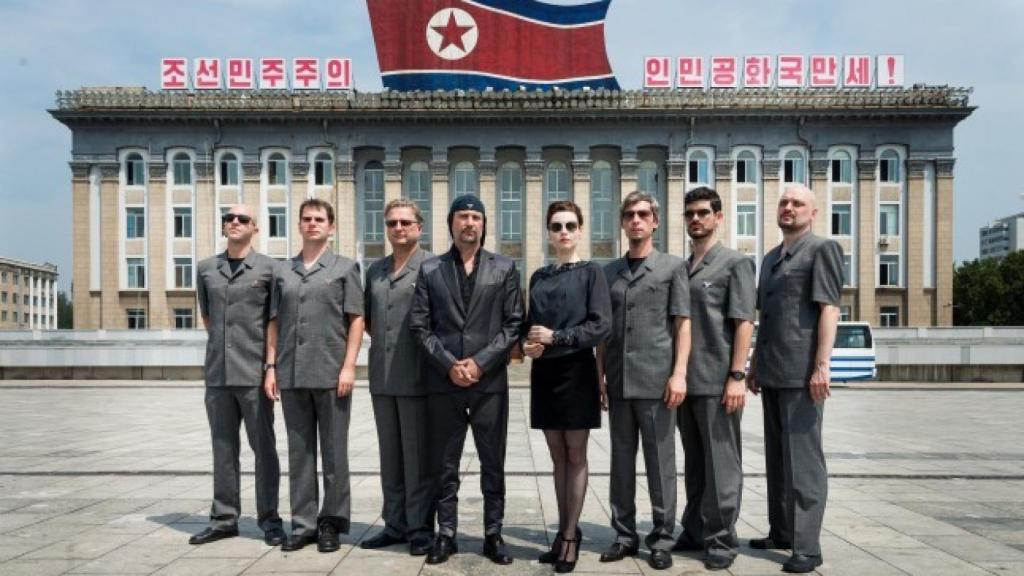 El grupo de rock que cantó Sonrisas y Lágrimas en Corea del .