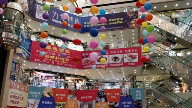 El Black Friday ya tiene sucesor: qué es el Single´s Day o Día del soltero