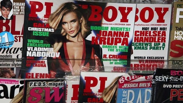 Revistas porno para una armadura