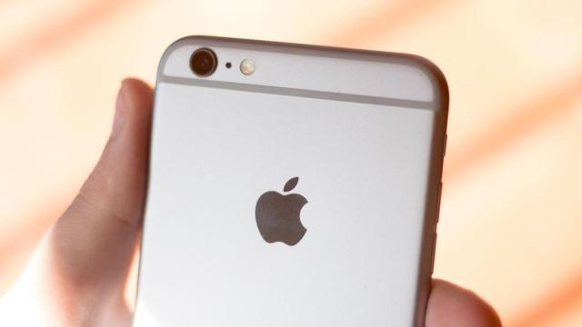 Apple protagoniza el despropósito del año y me recuerda por qué no quiero un iPhone en mi vida