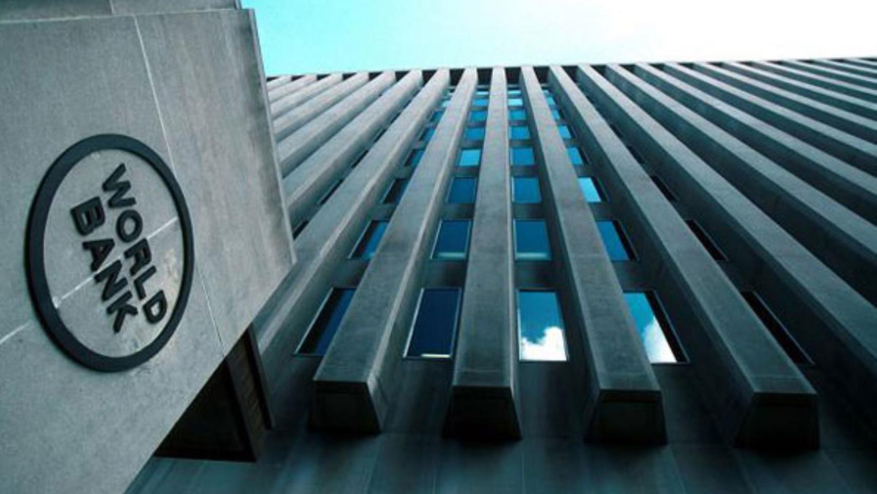 Sede del Banco Mundial.