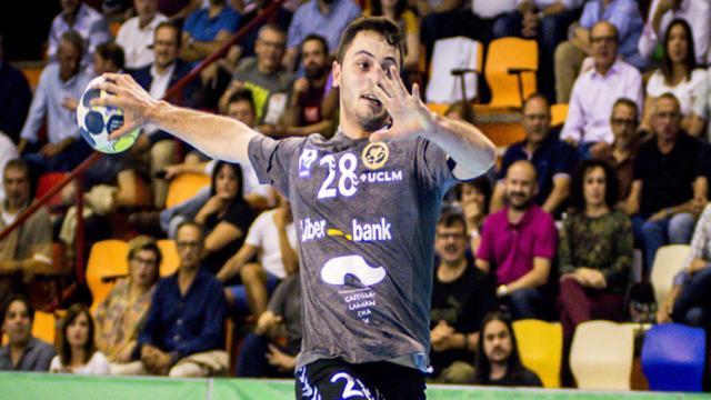 FOTO: Liberbank Ciudad Encantada