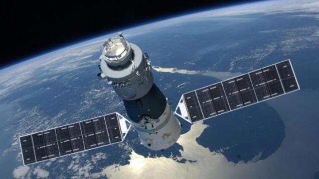 tiangong-1