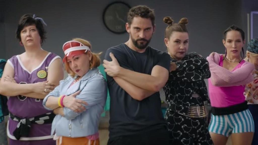 Fotograma de La tribu.