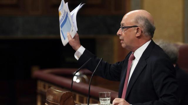 Montoro, este jueves en el Congreso de los Diputados.