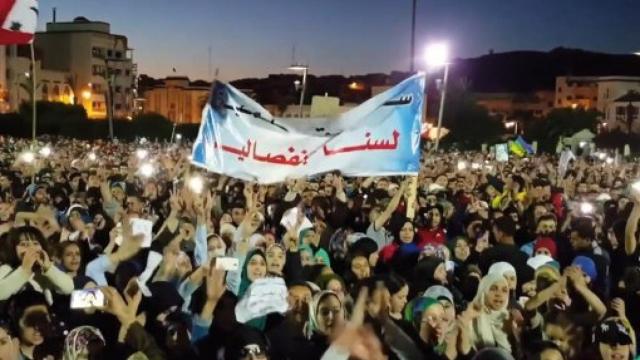 Image: Erres en el río de la historia